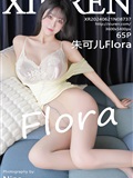 Xiuren秀人网 2024.06.21 NO.8737 朱可儿Flora(66)